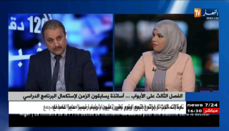 بن غبريت تؤكد..أسئلة الإمتحانات الرسمية ستكون من المنهج الدراسي