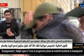 محكمة سيدي أمحمد/ “أسماء ثقيلة تضمن فنانين ورياضيين قدموا أمام وكيل الجمهورية”