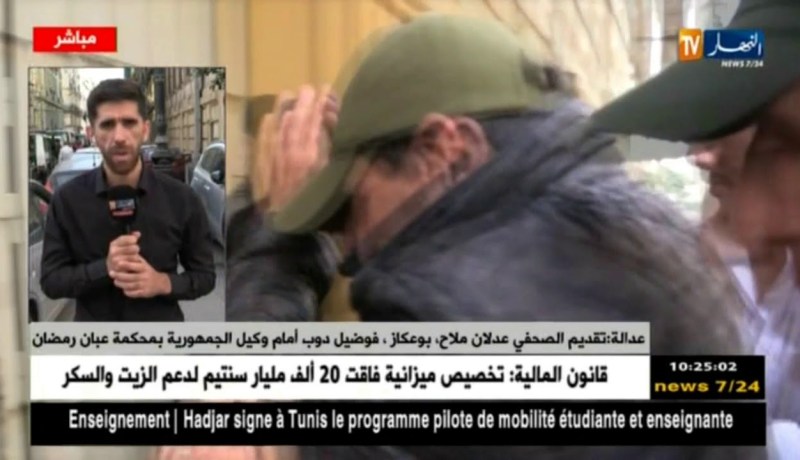 محكمة سيدي أمحمد/ “أسماء ثقيلة تضمن فنانين ورياضيين قدموا أمام وكيل الجمهورية”