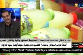 قف.. “لا تسقني سما”.. حملة ضد المعاملات المشبوهة للممونين والتجار والناقلين للمشروبات