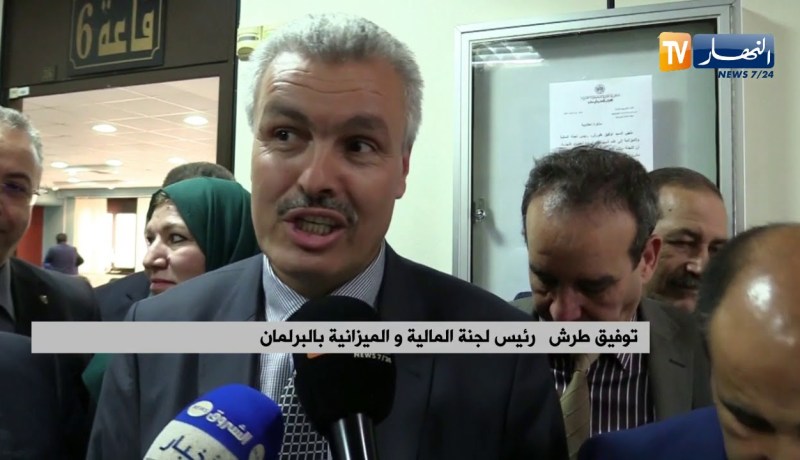 برلمان: لجنة المالية والميزانية تلغي المادة 06 من مشروع قانون المالية التكميلي