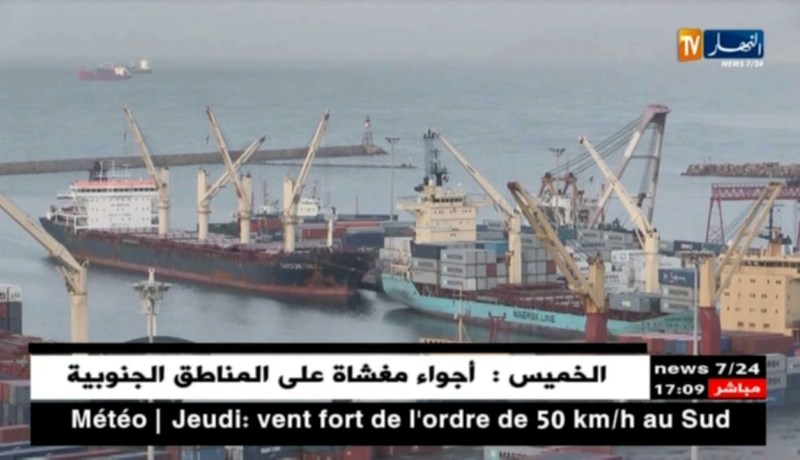 الجزائر تصنف الثالثة إفريقيا في مجال الجاذبية للإستثمار في تقرير جديد