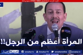 “ساحلي :” أحيانا تكون المرأة أعظم من الرجل..المرأة ماشي سلعة