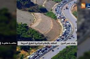 إزدحام مروري كبير بنفق “الجباحية” بسبب عطب بشاحنة..والمصالح التقنية تعمل على فك هذا الإختناق المروري