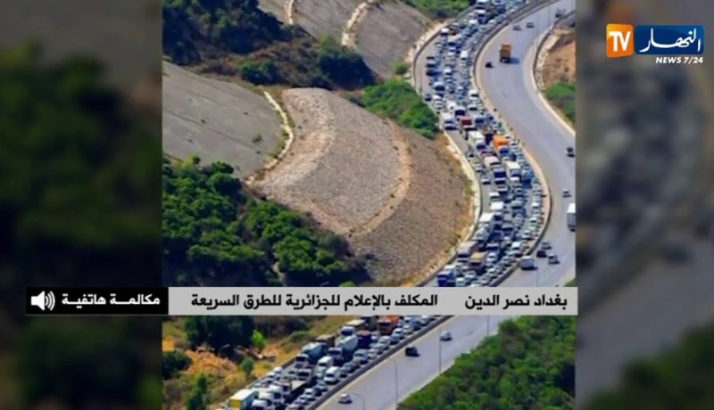 إزدحام مروري كبير بنفق “الجباحية” بسبب عطب بشاحنة..والمصالح التقنية تعمل على فك هذا الإختناق المروري