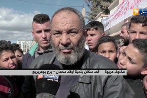 برج بوعريريج/ سكان بلدية أولاد دحمان يحتجون ويطالبون بالتنمية