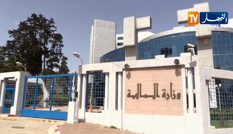 مالية/ إستحداث رسم الفعالية الطاقوية بالنسبة للأجهزة الكهرومنزلية