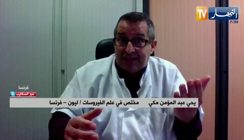 مع التقدم في حملة التلقيح .. متى تصل الجزائر إلى مناعة القطيع