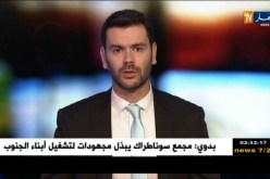 شاهد تصريح” وزير الصناعة ” لقناة النهار  فيما يخص مراجعة دفتر الشروط ..لملف السيارات..!
