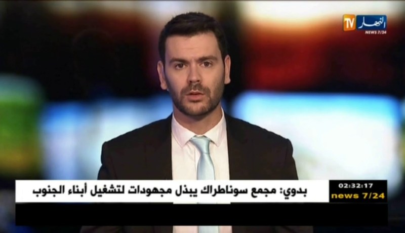 شاهد تصريح” وزير الصناعة ” لقناة النهار  فيما يخص مراجعة دفتر الشروط ..لملف السيارات..!