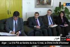 بيئة: لقاء شراكة وتعاون مع جمهورية كوريا في مجال رسكلة النفايات وتثمينها