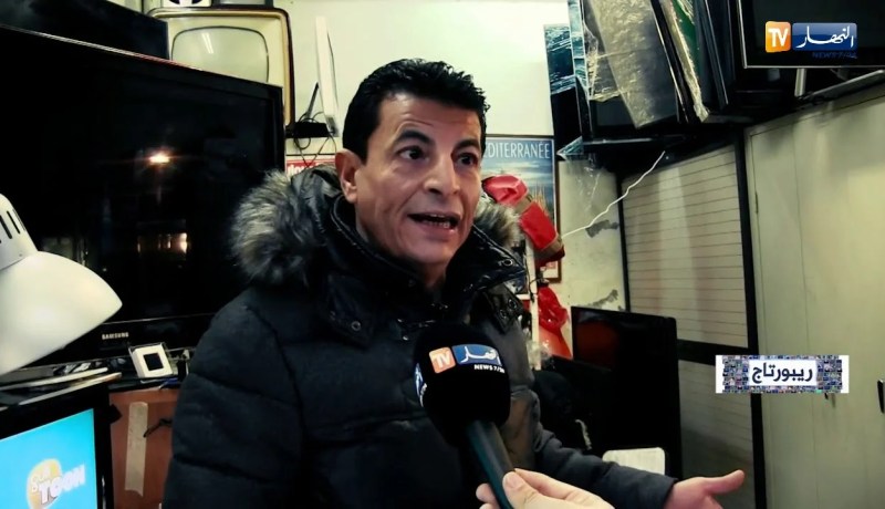 ريبورتاج: جرائم مرسيليا..اللغز