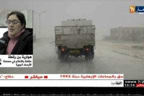 إستمرار تساقط الأمطار الرعدية على الولايات الجنوبية إلى غاية  السادسة مساءا