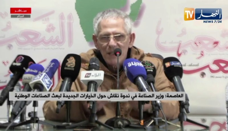 “فرحات آيت علي : “أغلب الشركات العمومية والأجنبية كانت فاشلة لأنها لا تملك لا هدف ولا نتيجة