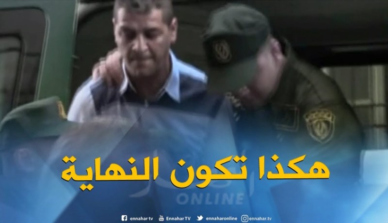 اللاعب السابق “فضيل دوب” أمام وكيل الجمهورية لتورطه في شبكة أمير ديزاد