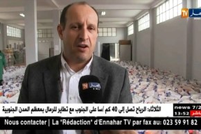 رمضان: نادي المقاولين الصناعيين لمتيجة يتبرع بتسعة آلاف قفة للمحتاجين