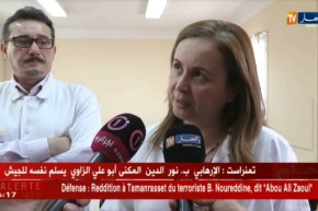 صحة: الأساتذة الإستشفائيين يهددون بدخول في إضراب يوم الأحد المقبل