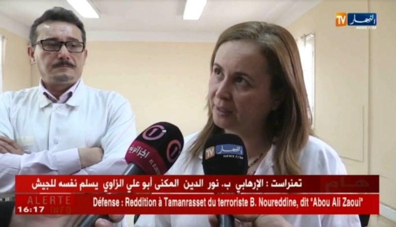 صحة: الأساتذة الإستشفائيين يهددون بدخول في إضراب يوم الأحد المقبل