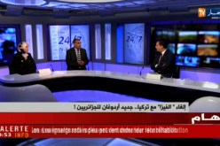 أمين بوطالبي : أردوغان يركّز في هذه الزيارة على دخول الجزائر من بوابة لإفريقيا