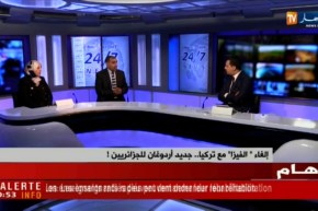 أمين بوطالبي : أردوغان يركّز في هذه الزيارة على دخول الجزائر من بوابة لإفريقيا