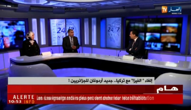 أمين بوطالبي : أردوغان يركّز في هذه الزيارة على دخول الجزائر من بوابة لإفريقيا