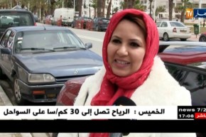 تونس: المناطق السياحية بالحمامات تستقطب الجزائريين على مدار السنة