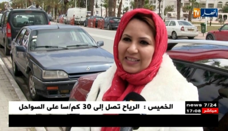 تونس: المناطق السياحية بالحمامات تستقطب الجزائريين على مدار السنة