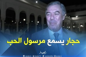 الطاهر حجار: ”  نعرف “نعزف” ما نعرفش نغني “