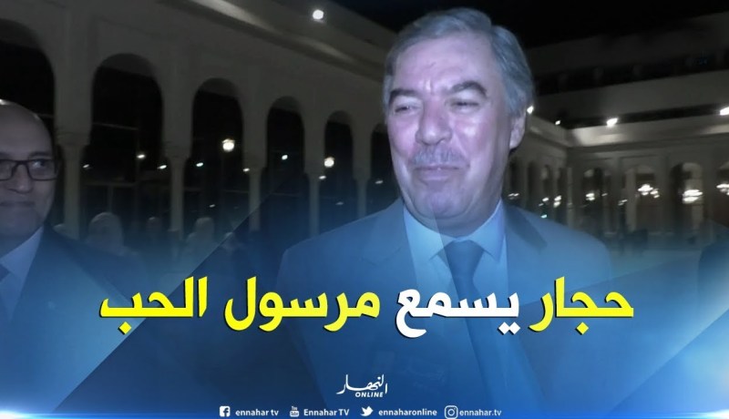 الطاهر حجار: ”  نعرف “نعزف” ما نعرفش نغني “