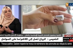 نقاش على المباشر: تلاميذ يحضرون لإمتحان التربية الإسلامية بالغش.. منظومة الأخلاق والتربية تحتضر!