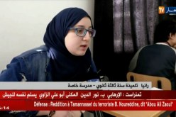 تربية: تلاميذ الثانويات الخاصة يدرسون بأريحية والبرنامج على وشك الإنتهاء