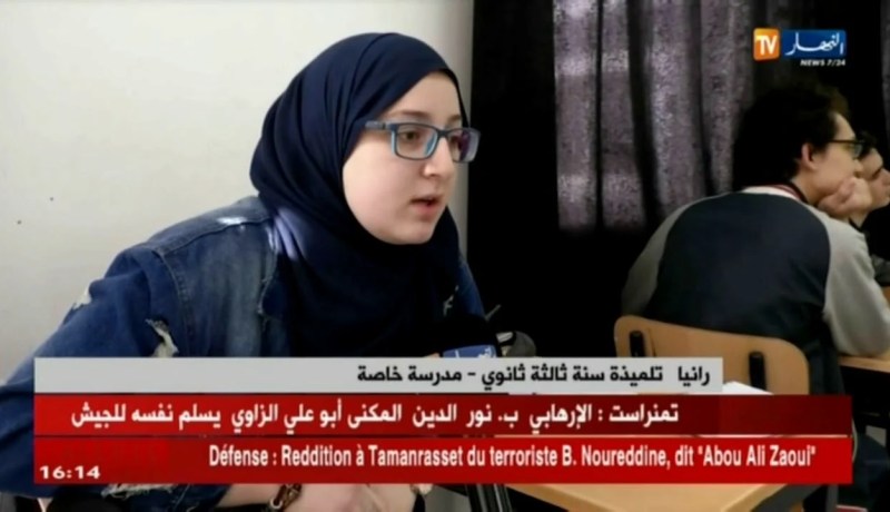 تربية: تلاميذ الثانويات الخاصة يدرسون بأريحية والبرنامج على وشك الإنتهاء