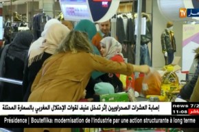 مالية : الرسم على القيمة المضافة …تجار ملتزمون و آخرون متلاعبون