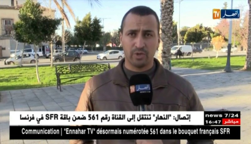 سيدي بلعباس: “باريس الصغيرة”.. مفخرة البلعباسيين..