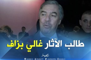 الطاهر حجار:  طالب الآثار يكلّفنا أكثر من طالب الطب