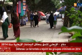 طقس: رمضان 2018 ألطف من السنوات الماضية