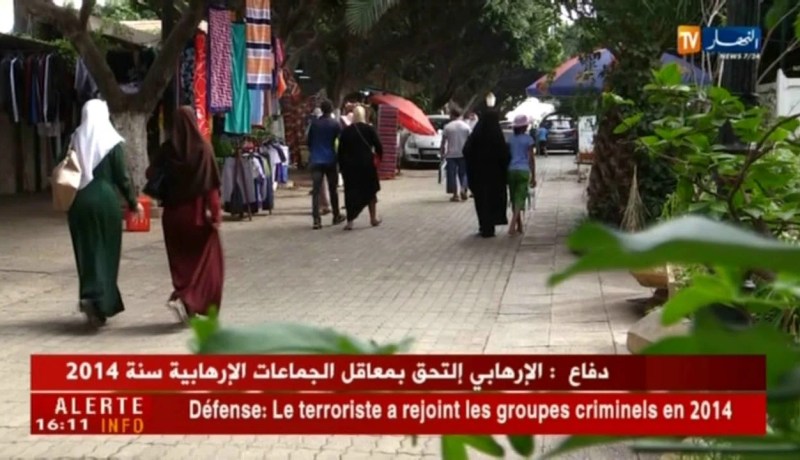 طقس: رمضان 2018 ألطف من السنوات الماضية