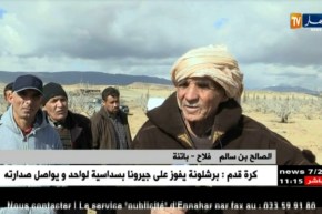 باتنة: الجفاف يهدد 4800 شجرة فستق ببلدية عين التوتة