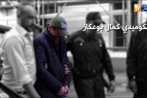 أمير dz يجر كل من بوعكاز . دوب .عدلان ملاح . هواري بوخرص لـ “دار الشرع  “