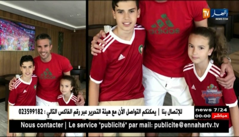 هذا هو الفريق الذي يشجعه “فان بارسي” في كأس العالم