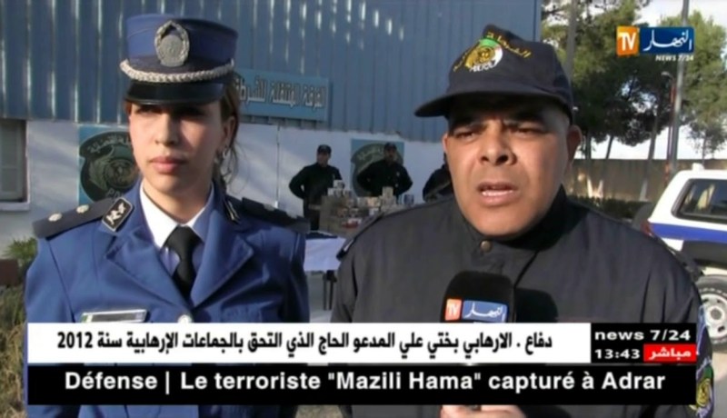 تبسة/ توقيف أشخاص وحجز 5 بنادق صيد وخراطيش أجنبية الصنع