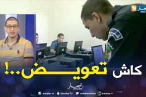 إيهاب تيكور: هل سيتم تعوض الزبائن جراء قطع الأنترنت بسبب البكالوريا ..!
