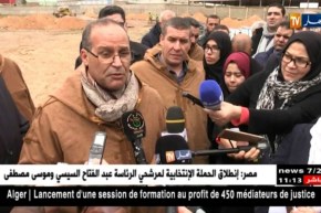 سوق أهراس : التعاونيات الفلاحية ترفع تحدي الإنتاج و تبحث عن التسويق