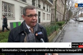 فرنسا/ حكومة إدوارد فيليب تواجه تهمة الفشل في قضية محاربة التطرف