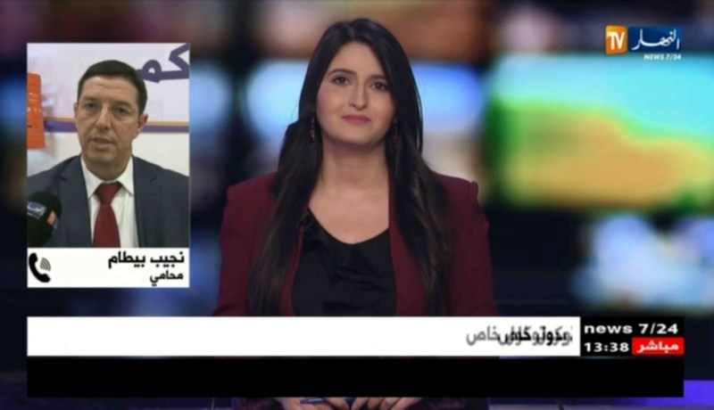 نجيب بيطام: “لا يوجد أي قانون يمنع طالبة من إرتداء نقاب في الجامعة..فهذا أستاذ متعسف”