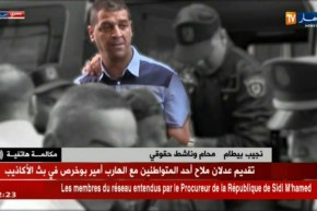 نجيب بيطام : عقوبة تتراوح من سنتين إلى  5 سنوات في حال ثبوت التهمة على المتورطين في شبكة أمير dz