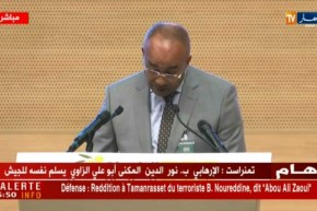 كلمة وزير الداخلية نور الدين بدوي خلال أشغال الجلسات الوطنية للفلاحة