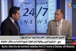 هزيمة إيران وأداء باهت ضد تنزانيا..هل هذا هو المنتخب الذي إستفاق من الغيبوبة ؟