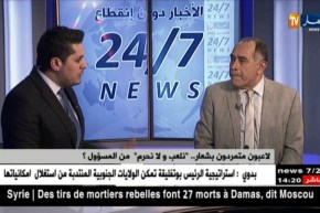 هزيمة إيران وأداء باهت ضد تنزانيا..هل هذا هو المنتخب الذي إستفاق من الغيبوبة ؟