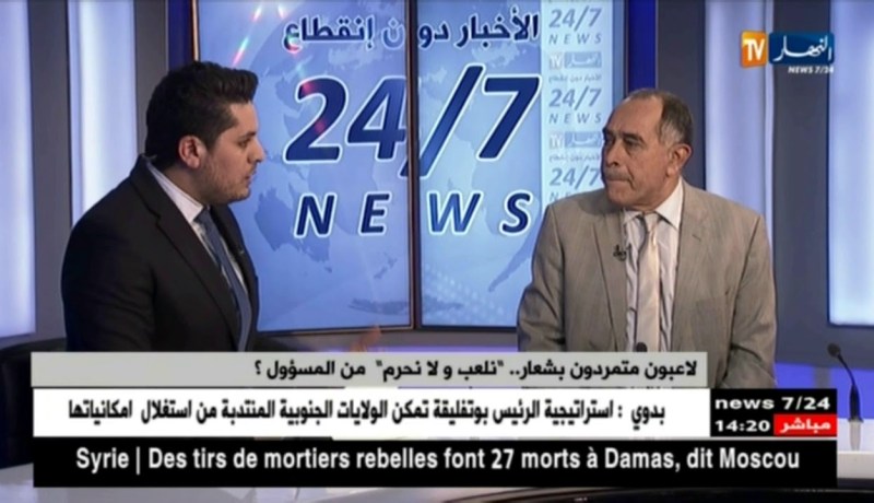 هزيمة إيران وأداء باهت ضد تنزانيا..هل هذا هو المنتخب الذي إستفاق من الغيبوبة ؟